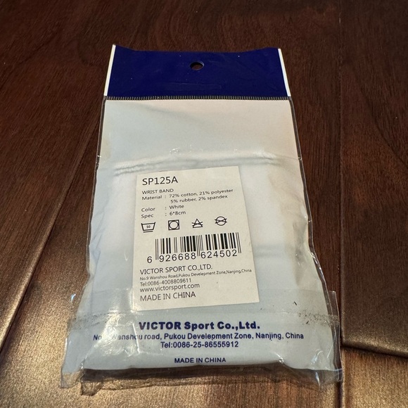 Victor Waistband - Picture 2 of 2